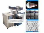 Máy khắc Laser chuyên dùng